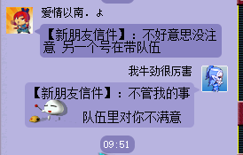 详情