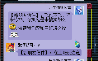 详情