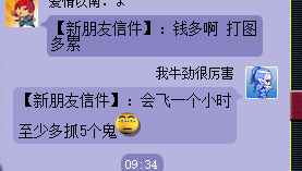详情