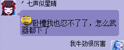 详情
