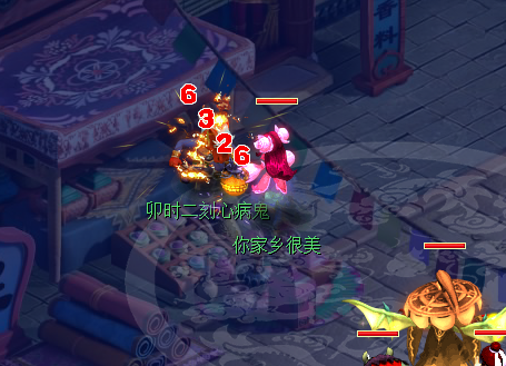 详情
