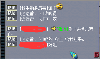 详情