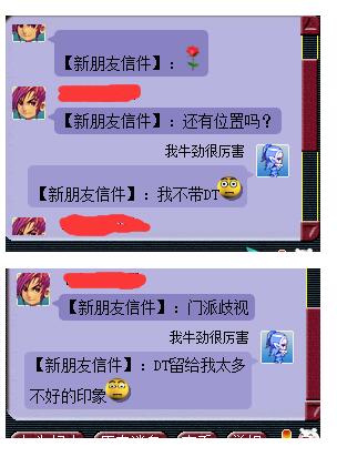 详情