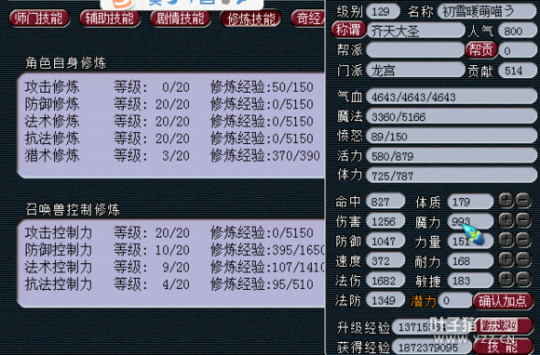 129忪ֱ