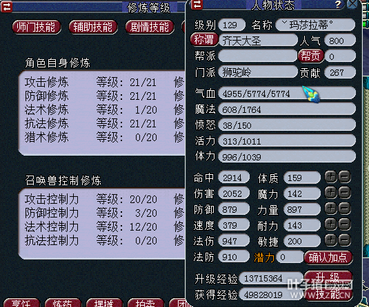 129忪ֱ