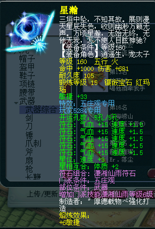 ޼