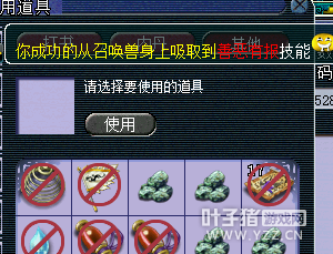 ҵɹ
