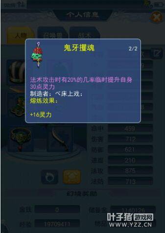 񷽴