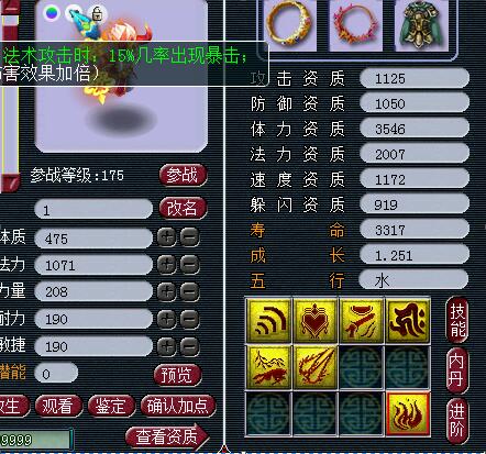 ɶʥ
