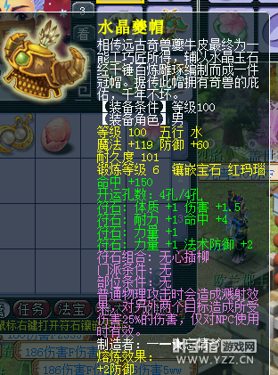 直播