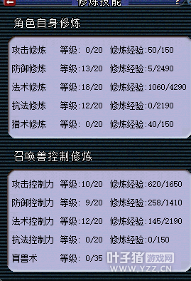 յ129忪