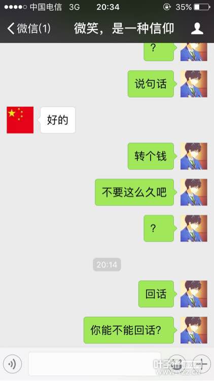 详情