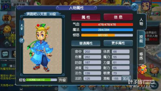 08ҵ忪