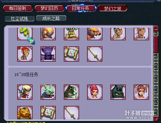 08ҵ忪
