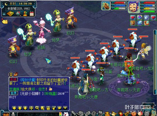 08ҵ忪