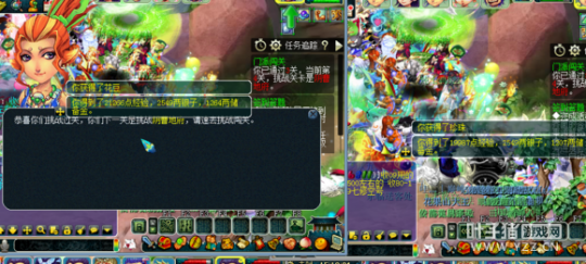 08ҵ忪