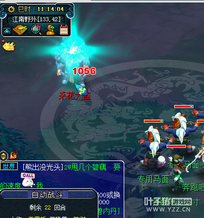 08ҵ忪