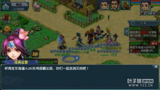 08ҵ忪
