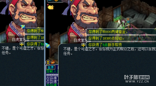 08ҵ忪