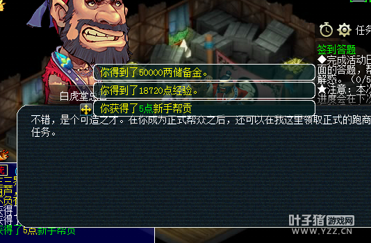 08ҵ忪
