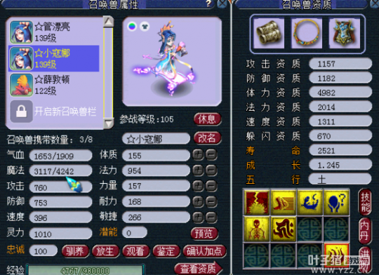 忪ֱ