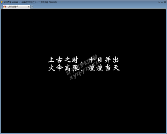 ҵĻʥ