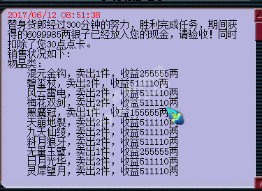 ɹ