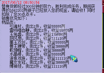 ɹ