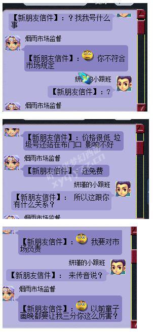 详情