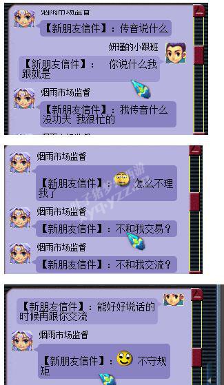 详情