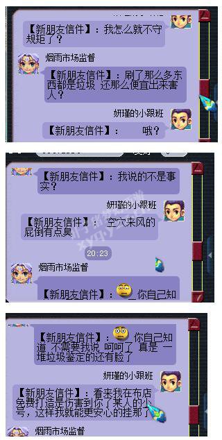 详情