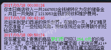 详情