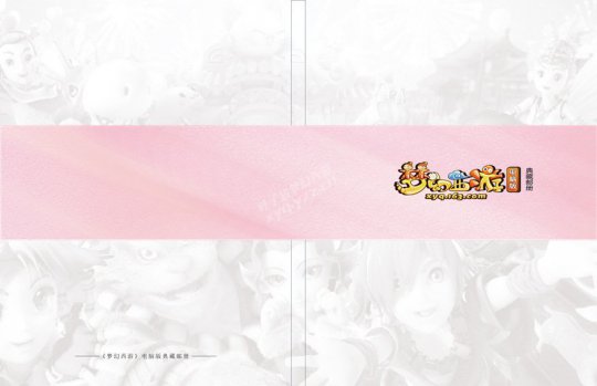 ���λ����Ρ���ز���Ʊ