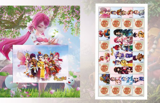 ���λ����Ρ���ز���Ʊ