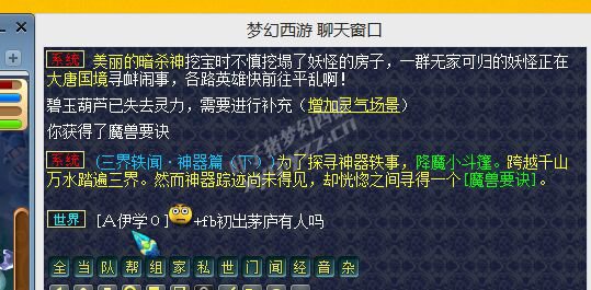 忪ֱ
