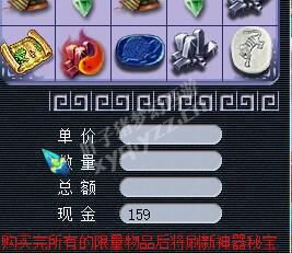 直播