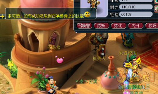 ҡǮֱ