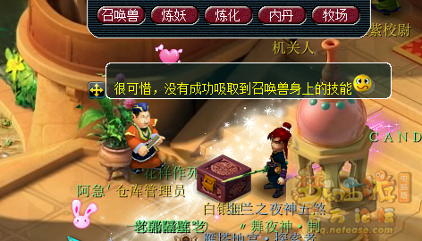 ҡǮֱ