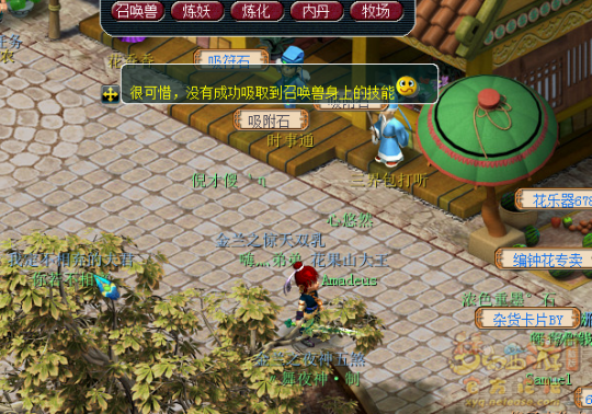 ҡǮֱ
