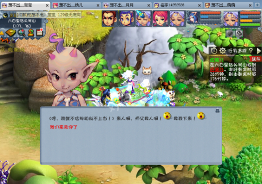 109忪ֱ