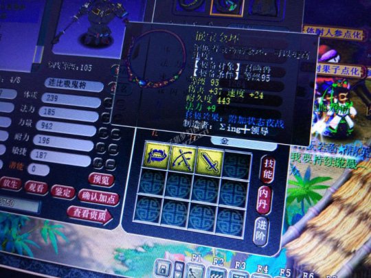 详情