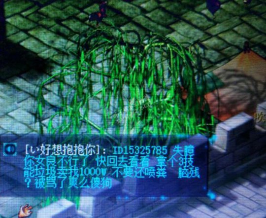 详情