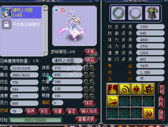 忪ֱ