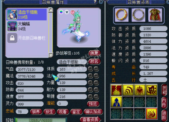 忪ֱ