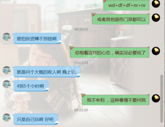 忪ֱ