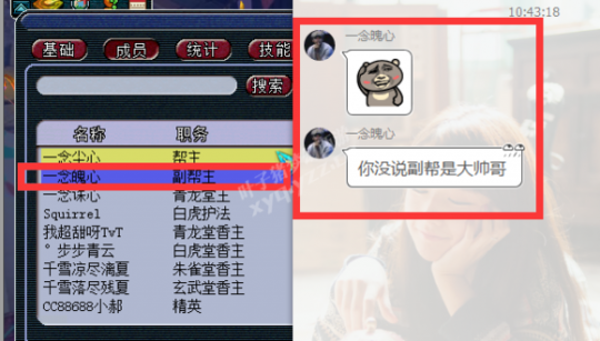 忪ֱ