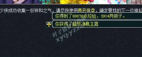 忪ֱ