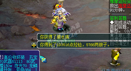 忪ֱ