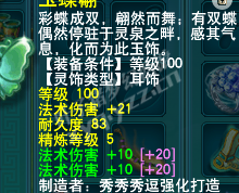 175ϰĺ