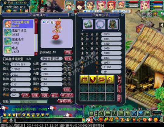 159忪ֱ